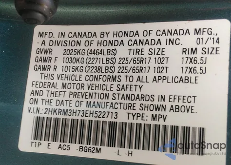 2014 Honda Cr-V Exl из США, поврежденный, VIN 2HKRM3H73EH522713